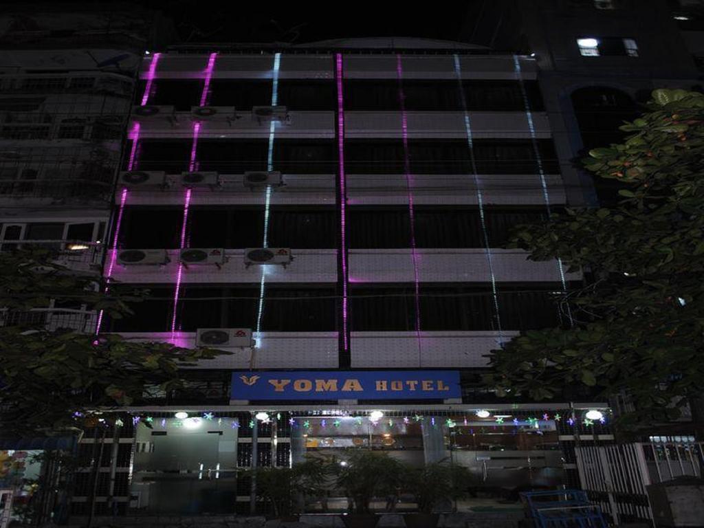 يانغون Yoma Hotel المظهر الخارجي الصورة